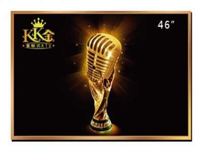 46寸商用顯示器，46寸防爆電視機，46寸工業電視機