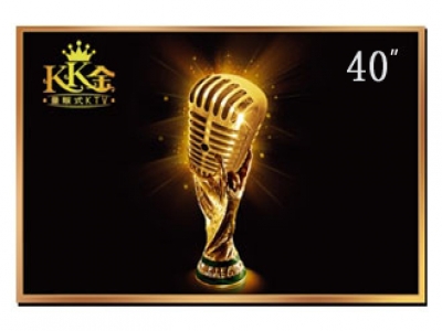 40寸商用顯示器，40寸防爆電視機，40寸工業電視機