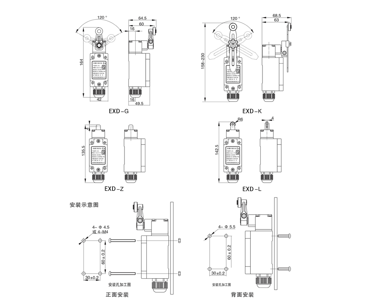 隔離開(kāi)關(guān)的常見(jiàn)類(lèi)型有哪幾種？