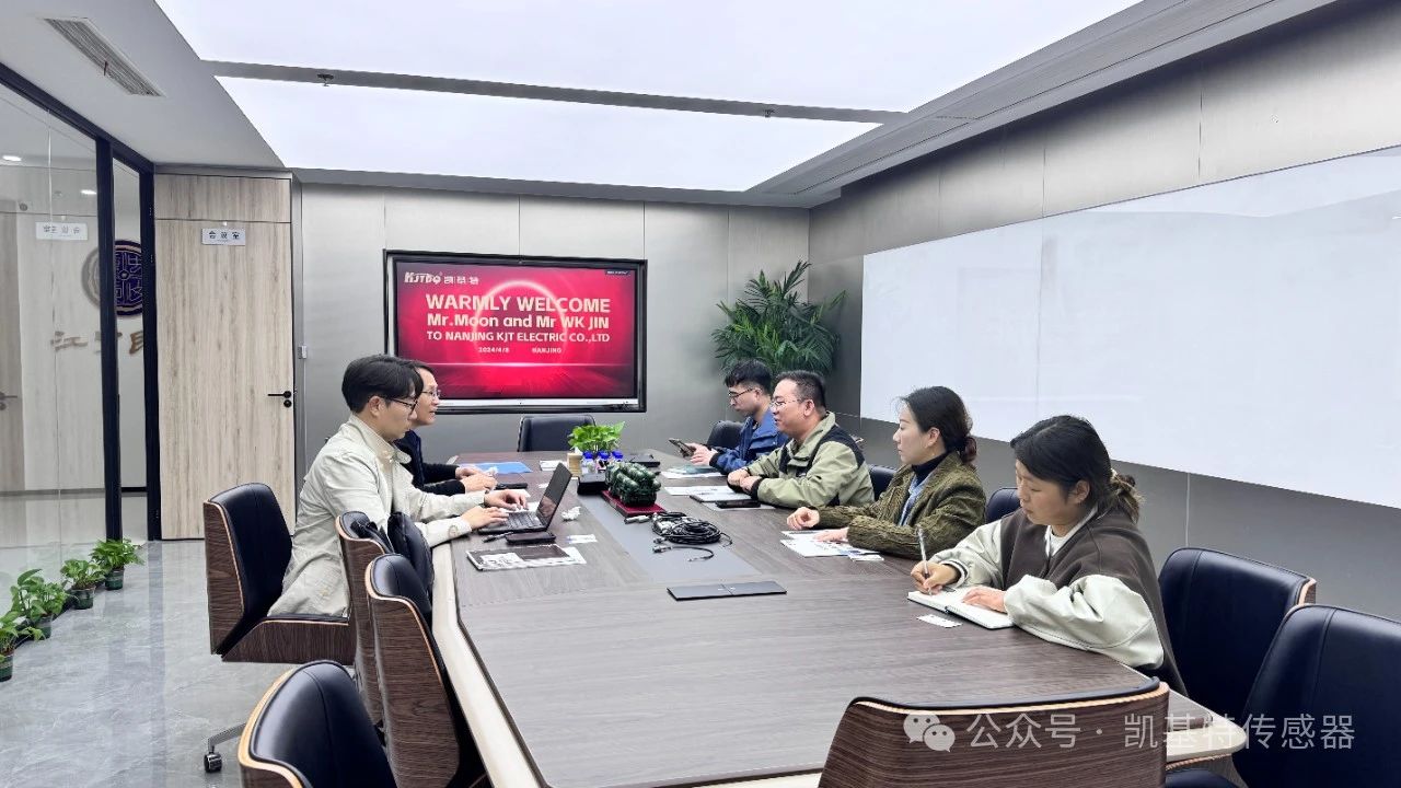 企業動態 | 凱基特迎來美國客戶，共謀傳感器業務深入合作