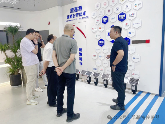 通力合作，共創(chuàng)未來——江蘇森源電氣有限公司到訪南京凱基特