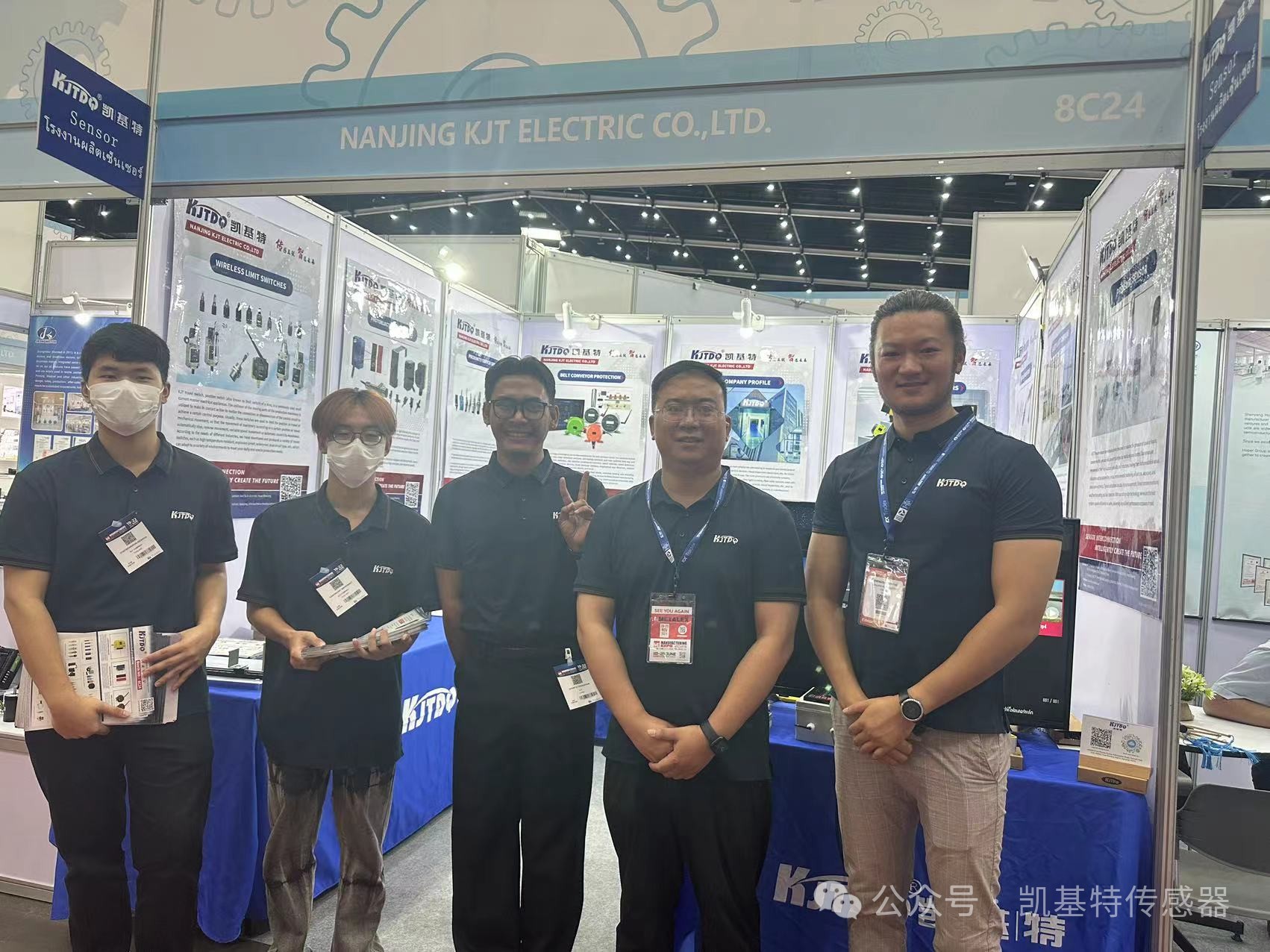 企業(yè)動(dòng)態(tài) | 泰國國際機(jī)械制造展覽會(huì)，南京凱基特來了！